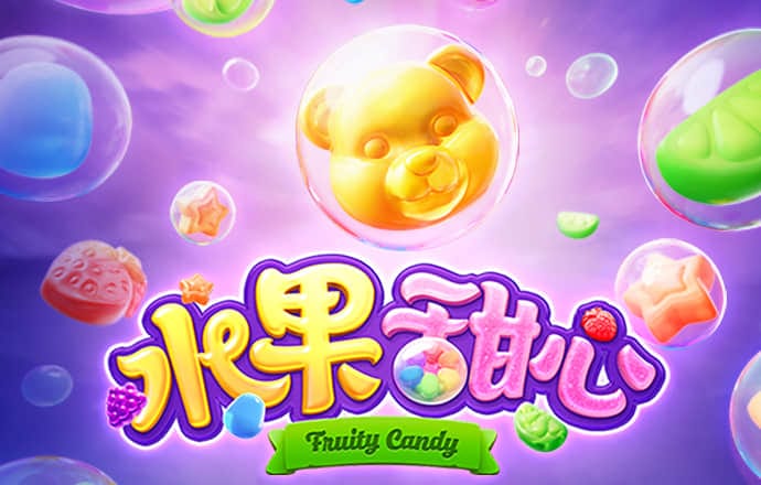 世界英雄激斗传
